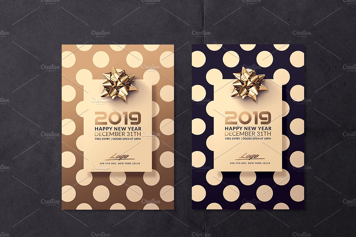 Happy New Year – 2019年新年派对邀请函模板插图(2)