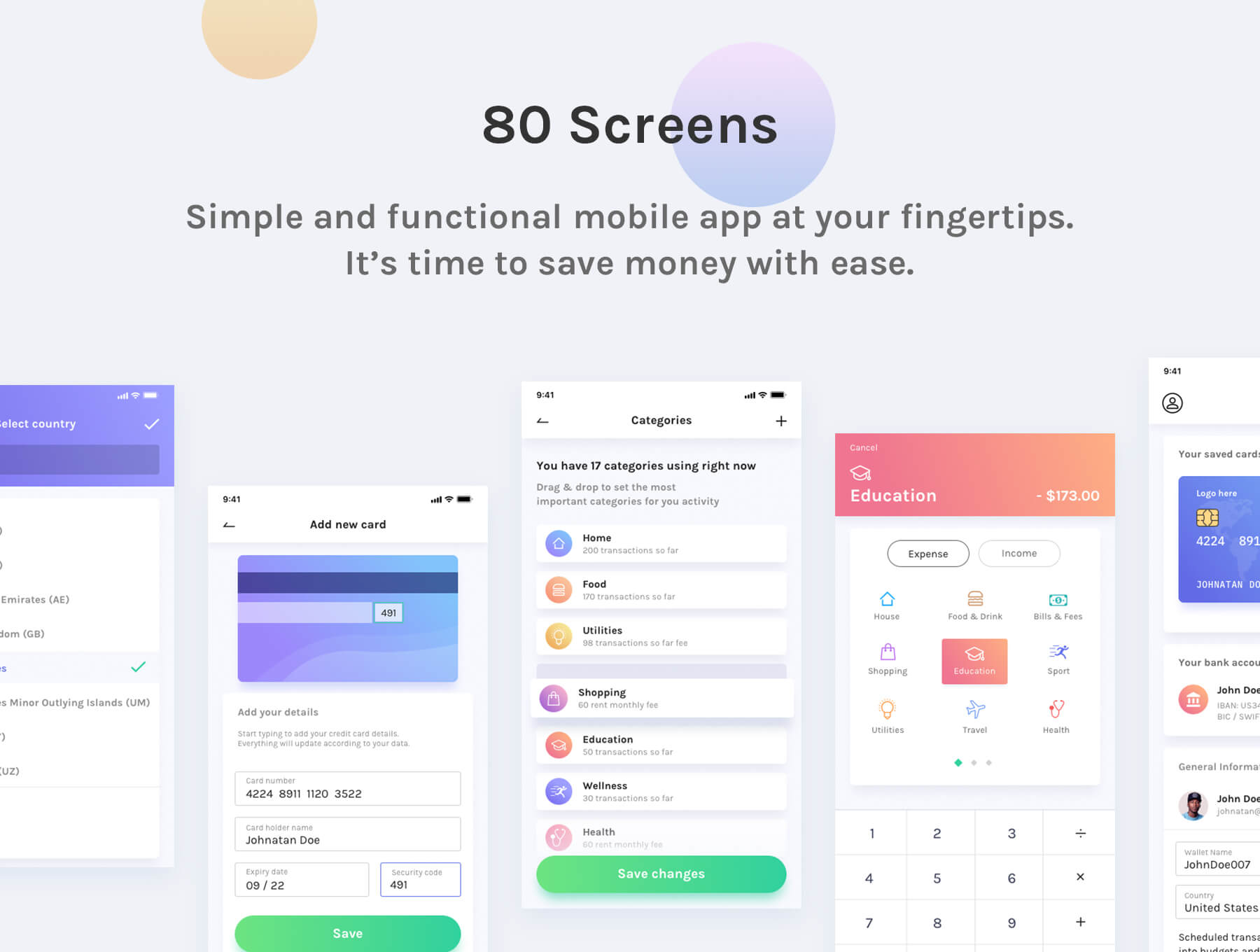 素材库下午茶：记账APP UI KIT套装模板[Sketch]插图(3)