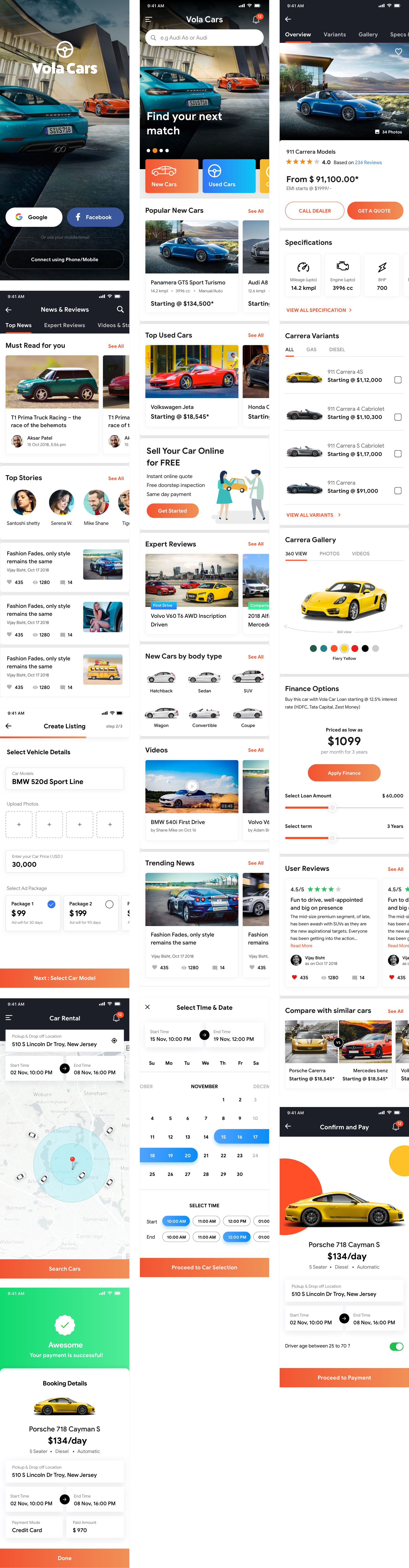 Vola Cars 汽车类应用界面