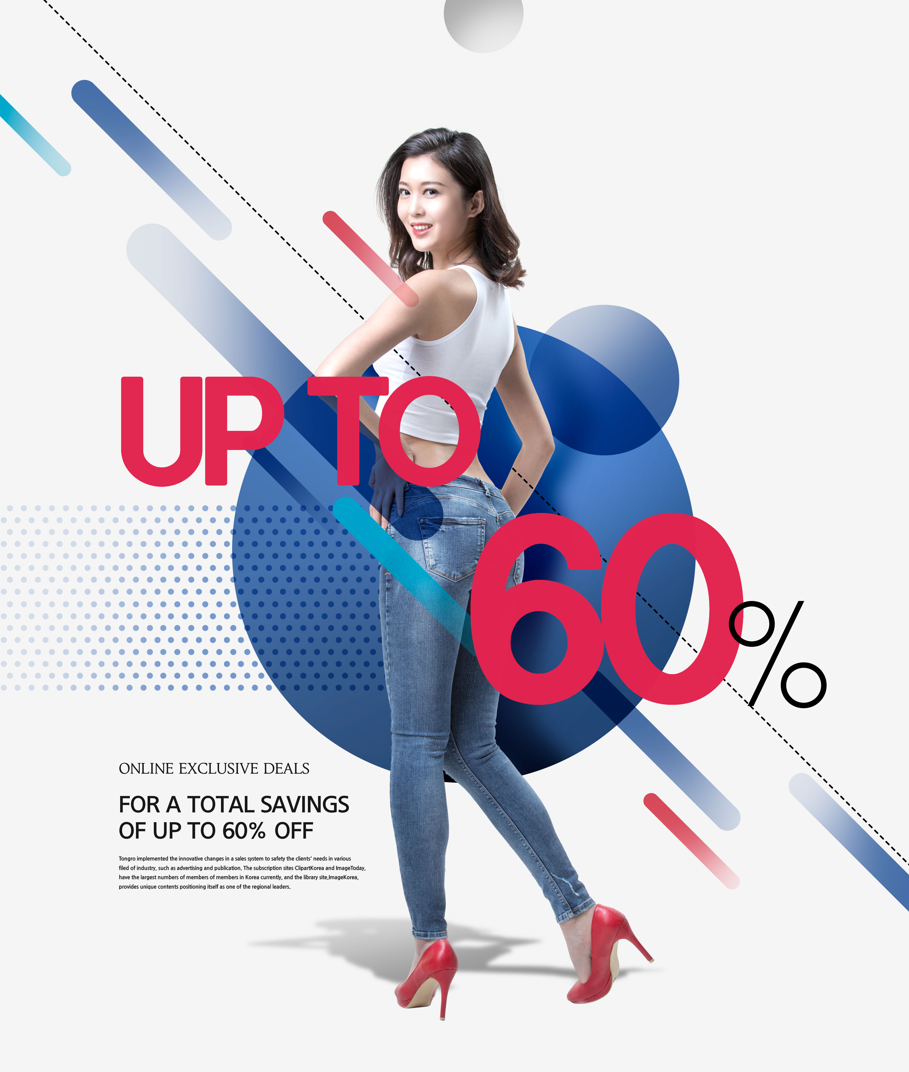 女性时尚商店折扣促销活动宣传海报设计模板插图