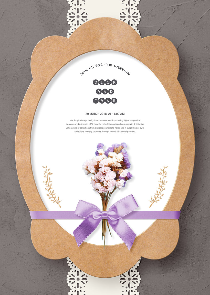 柔和美丽的38节礼物海报模板PSD下载插图(14)