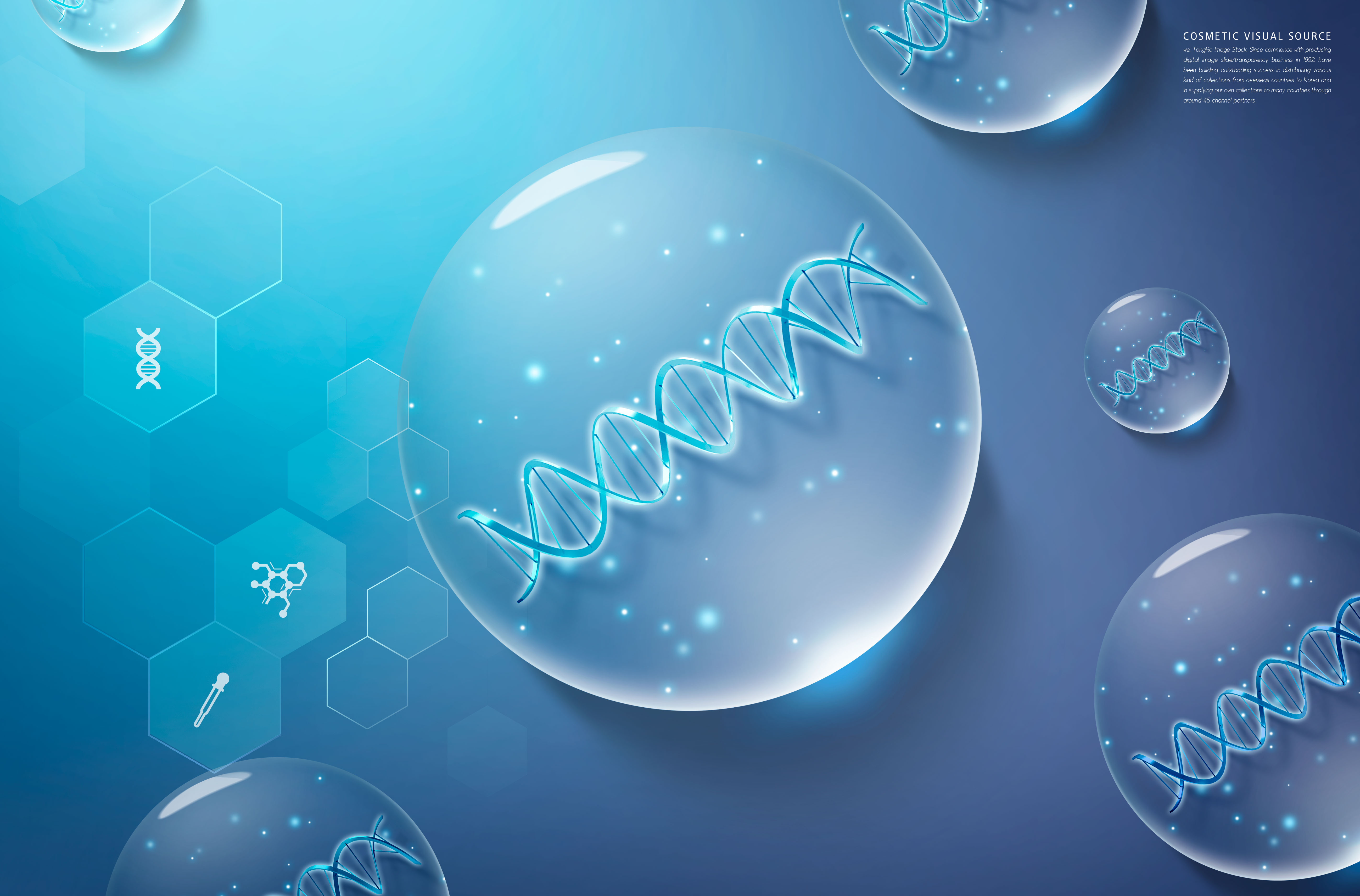 养颜美容补水护肤化妆品广告海报模板套装插图(4)
