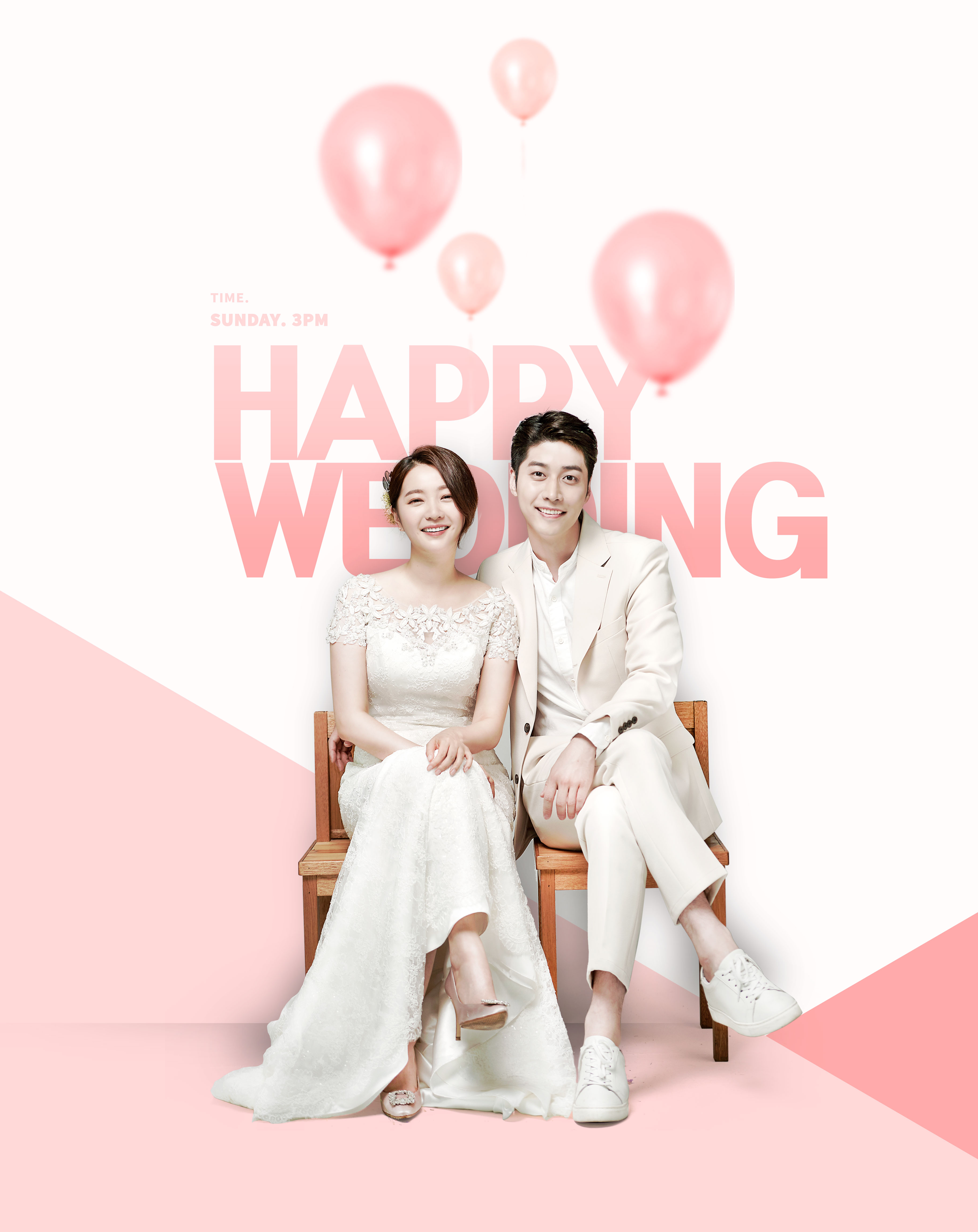 浪漫婚礼摄影粉色主题海报设计模板插图