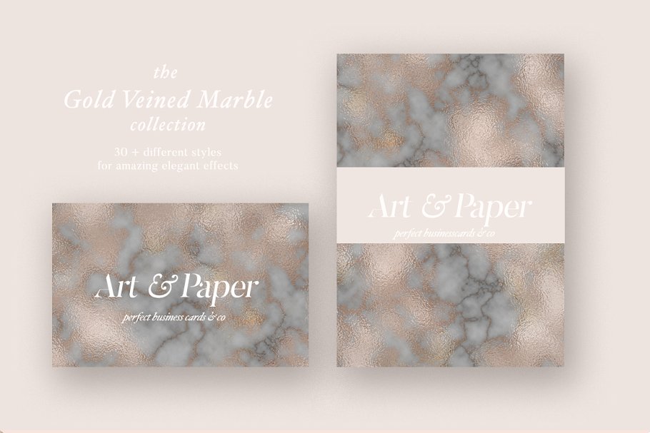 70款金属大理石纹理 70 Metallic Marble Textures插图(2)