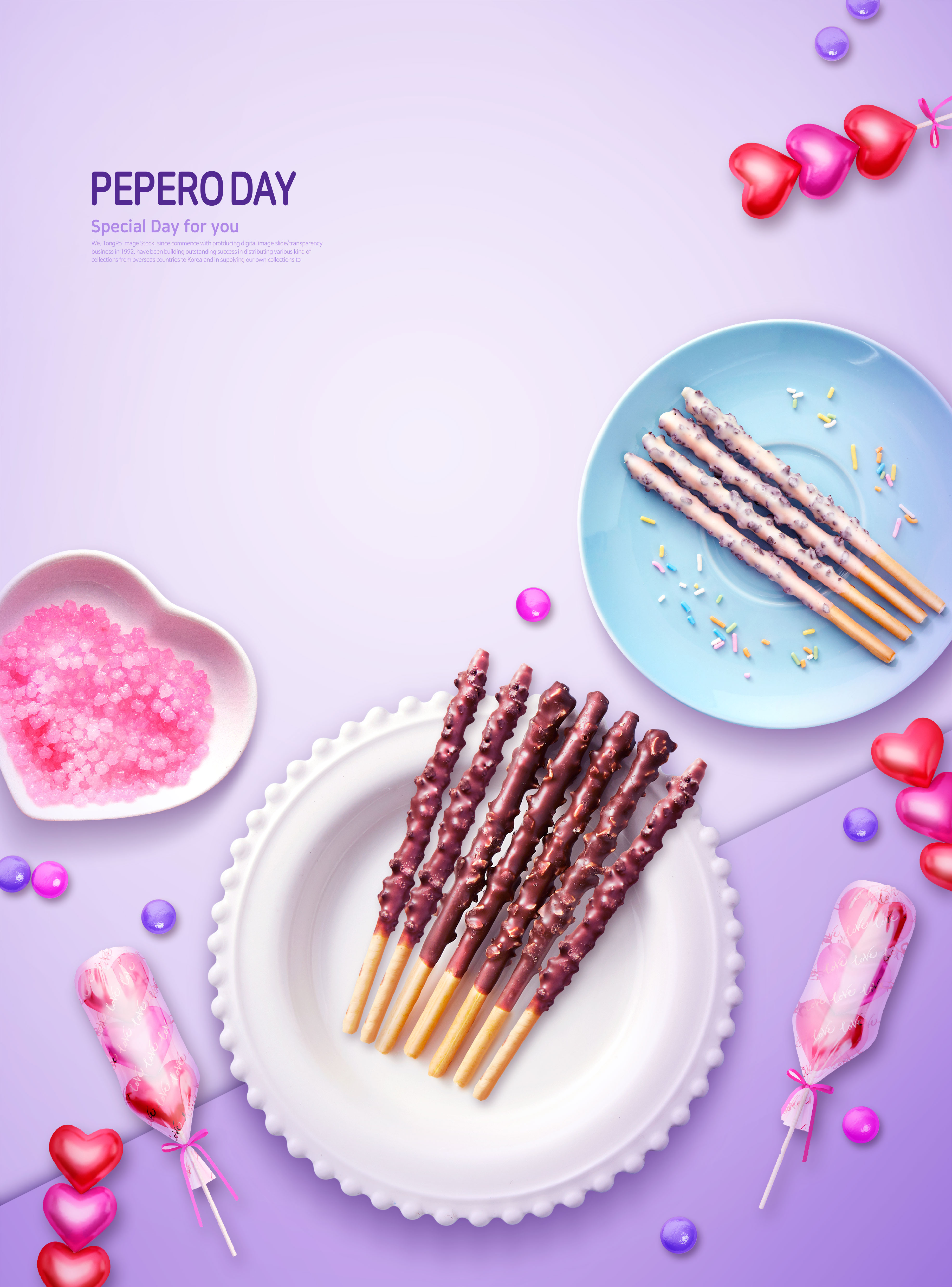 最浪漫的食品“巧克力棒”广告海报模板插图