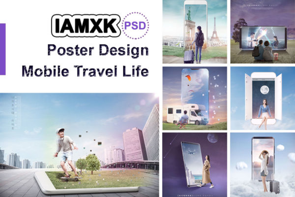 智能手机旅行生活概念海报设计套装