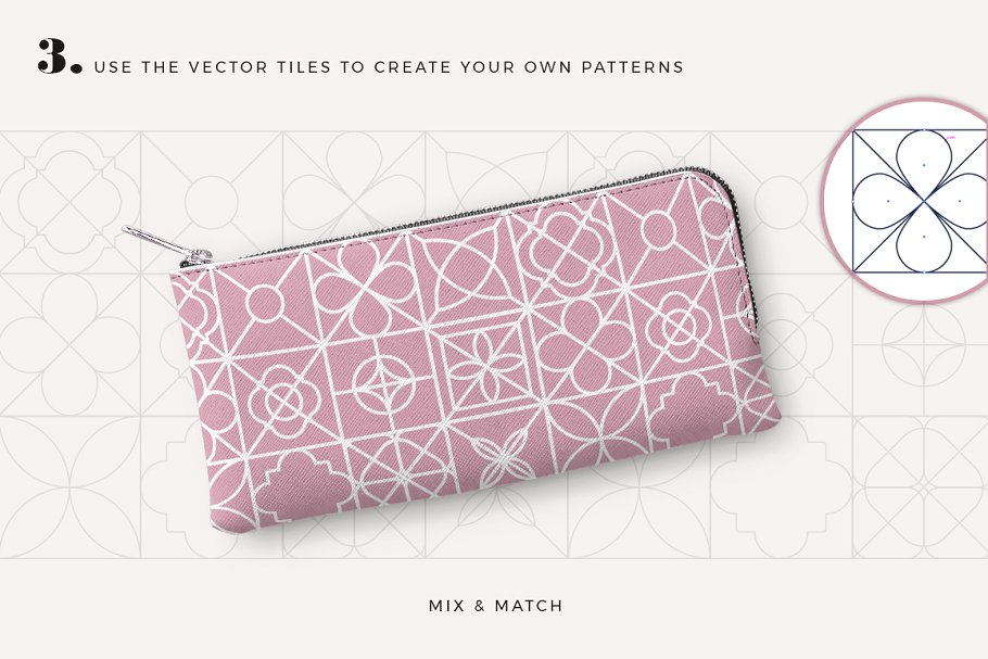 100款几何图案纹理 100 Geometric Tiles – Patterns插图(3)