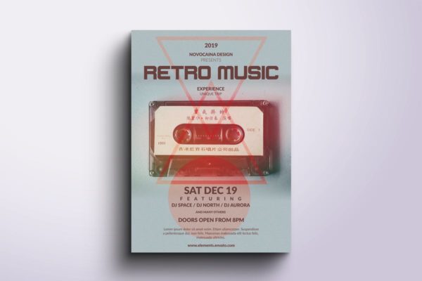 复古音乐古典音乐海报PSD模板 Retro Music Poster &amp; Flyer