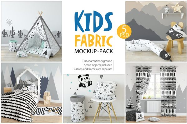 儿童室内织物样机模板 KIDS Interior Fabric Mockup Pack – 1