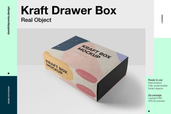 矩形抽屉式牛皮纸盒纸箱外观设计样机模板 Rectangular Drawer Kraft Box
