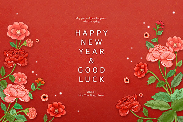 大红玫瑰元素新年主题海报PSD素材素材库精选素材