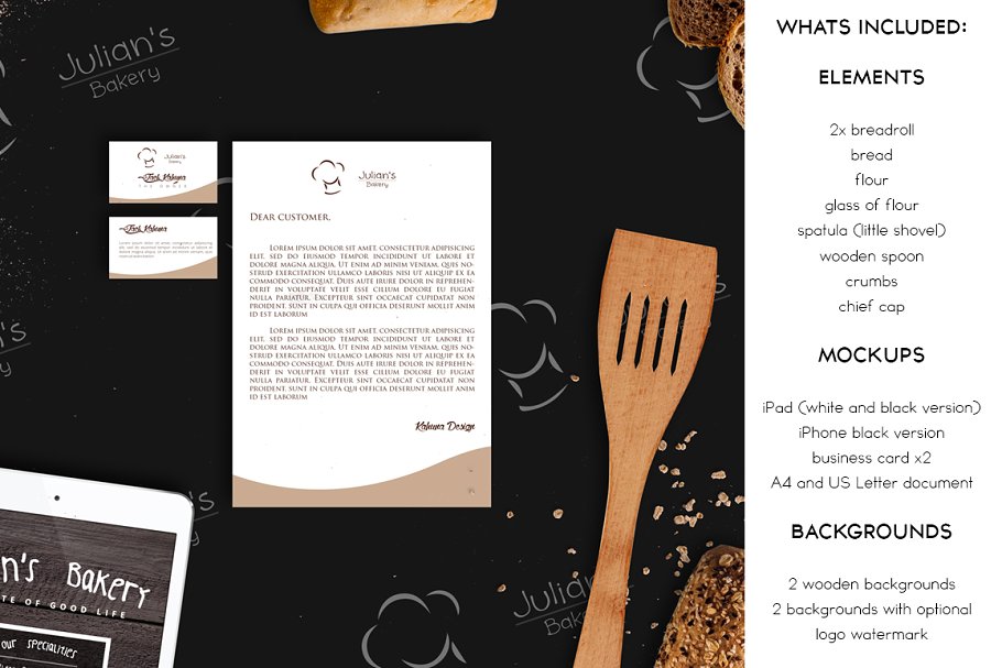 烘培品牌VI样机模板 Bakery Mockup插图(2)