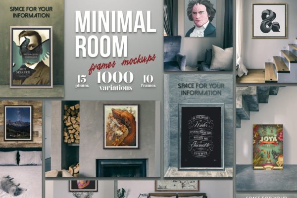 数字艺术作品展示样机模板合集 Minimal Room – Frames Mockups