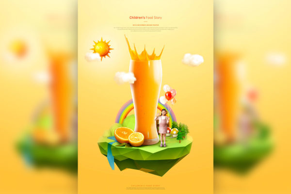 新鲜果汁宣传儿童主题海报PSD素材素材库精选