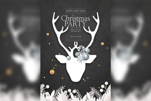 创意麋鹿角圣诞派对活动海报/传单设计模板
