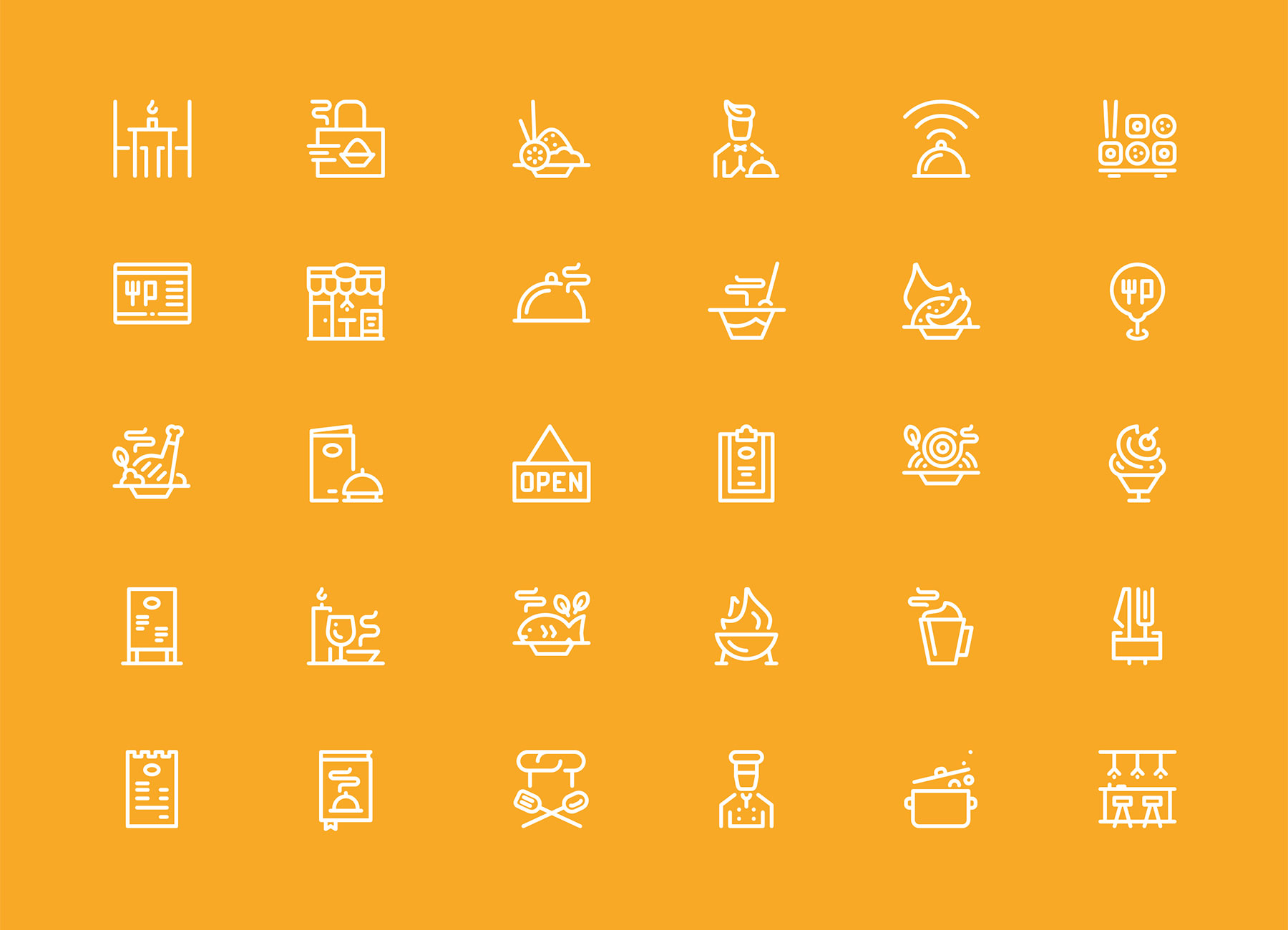 30 枚餐馆元素图标