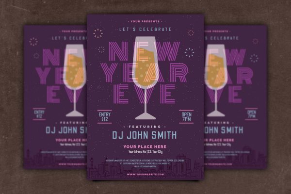 新年祝酒会活动宣传单模板v2 New Year Flyer