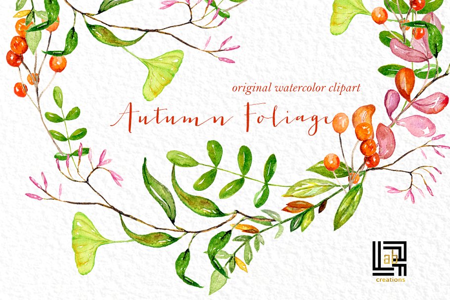 秋天树叶水彩插画 Autumn foliage. Watercolor images.插图(3)
