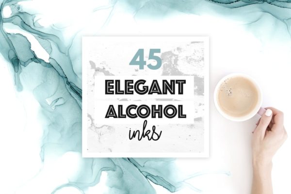 优雅彩色酒精墨水肌理纹理背景PNG素材 Elegant Alcohol Ink Textures