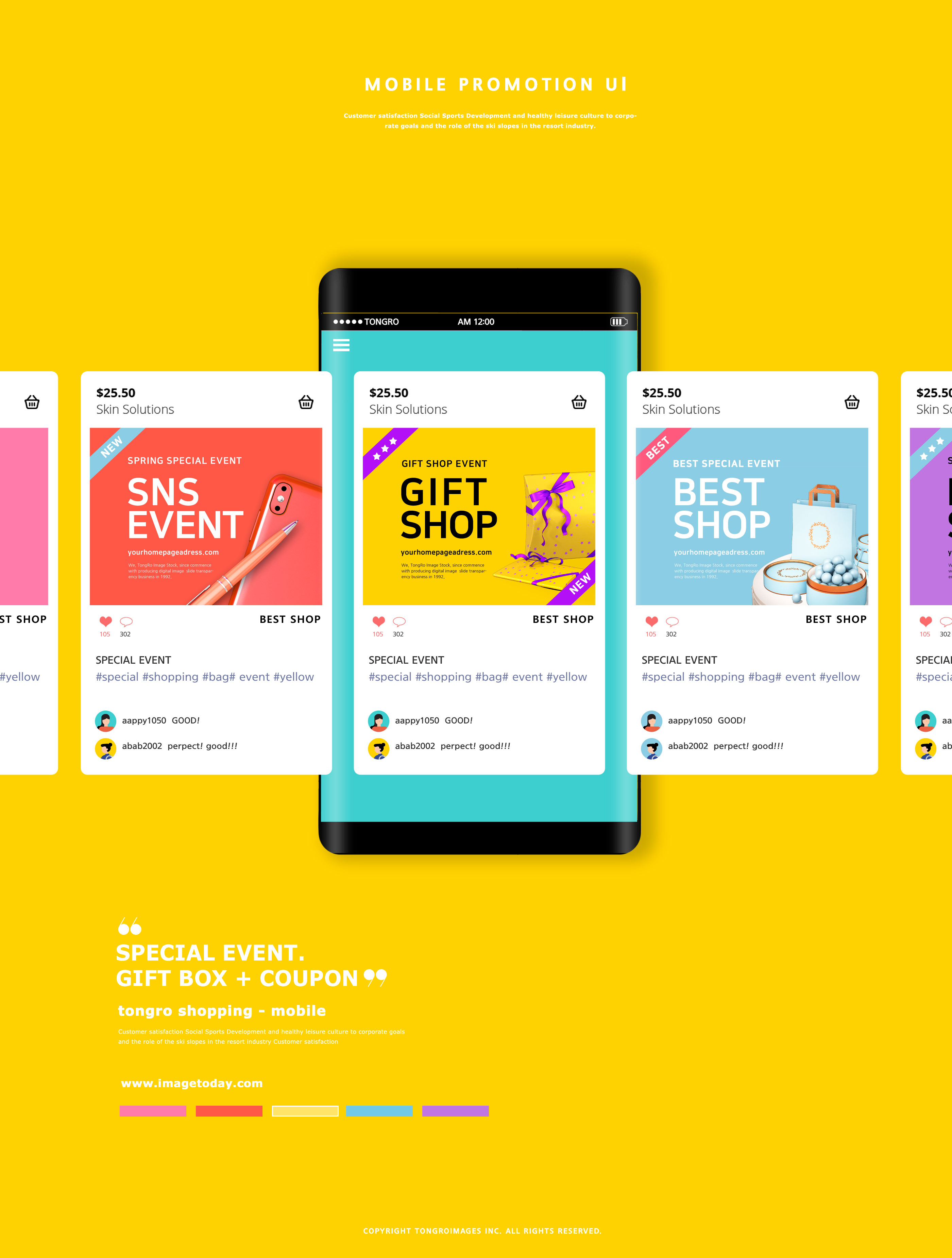 移动商店购物促销UI展示海报素材插图