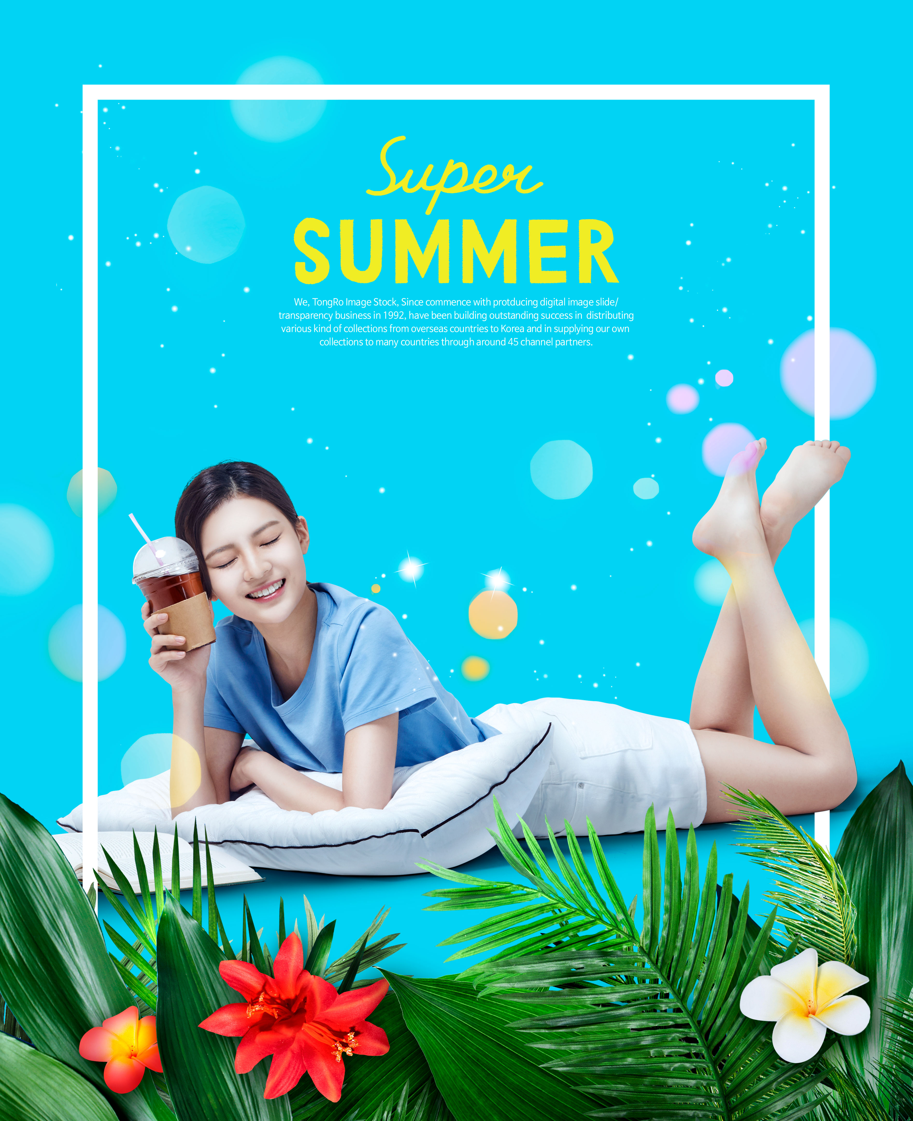 清凉夏季降暑主题海报设计模板[PSD]插图