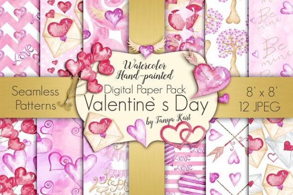 情人节元素纸张图案素材 Valentine’s Day Digital Paper Pack