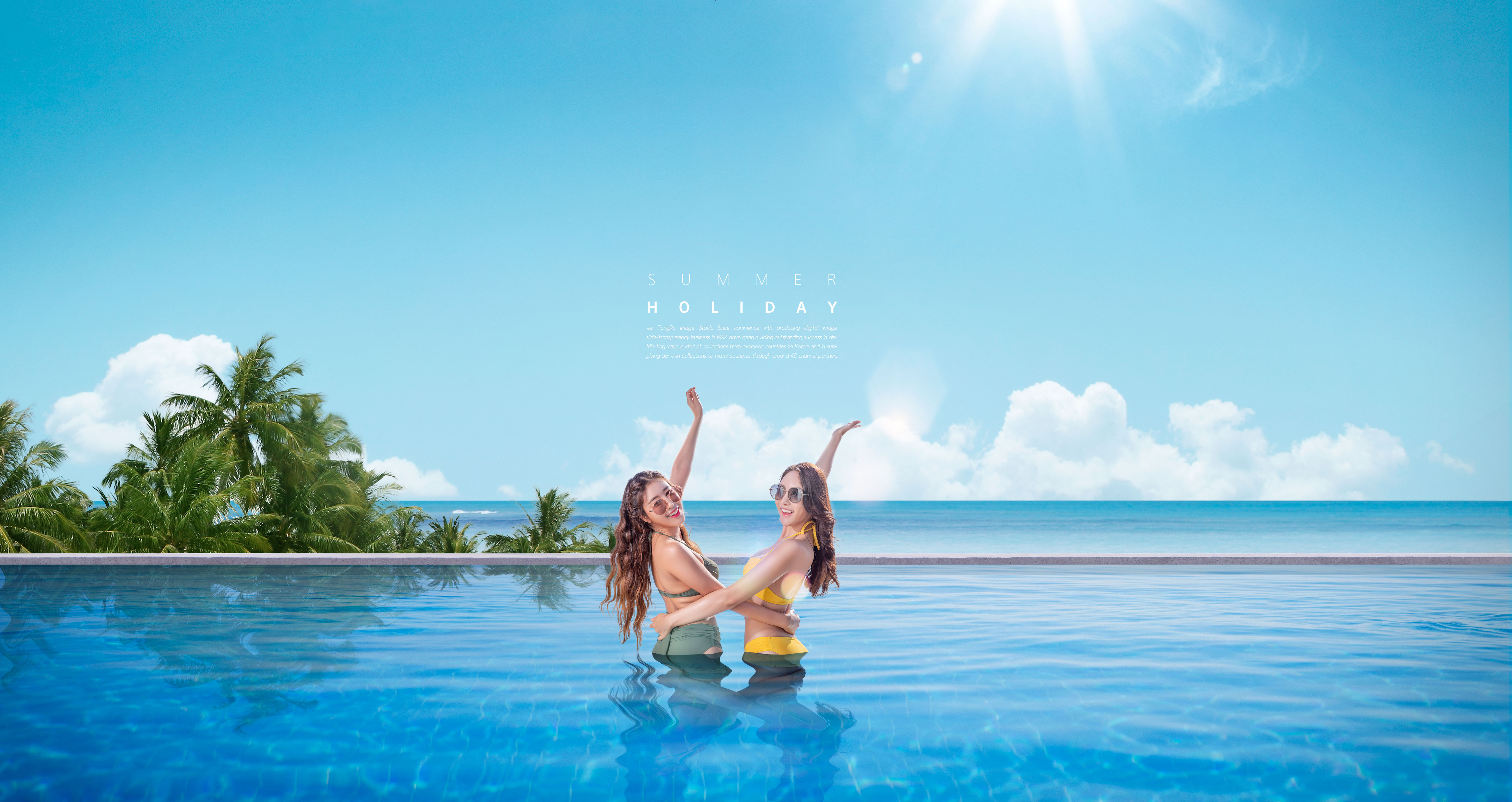 夏季暑假海滩旅行活动广告海报设计模板插图