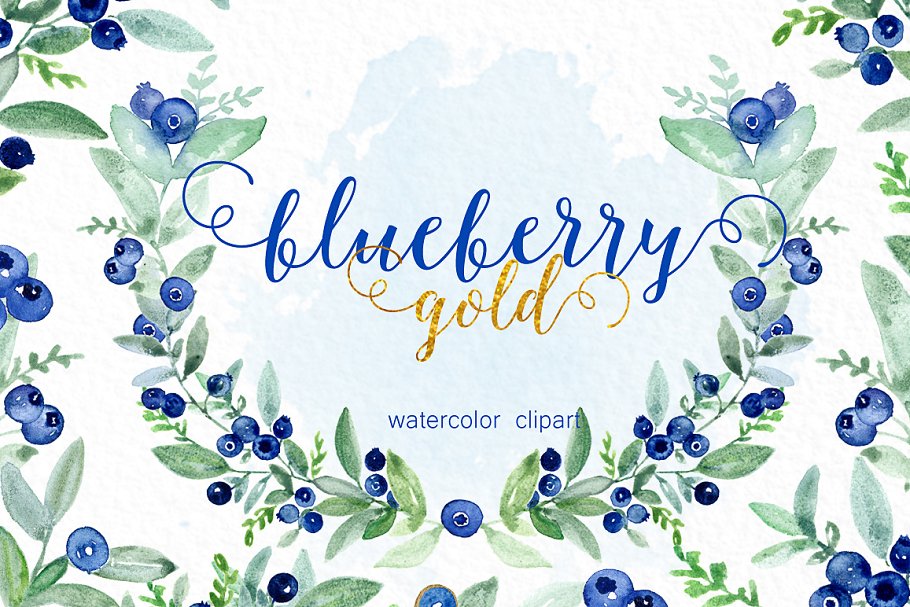 优雅水彩蓝莓插画剪贴画 Blueberry gold. Watercolors插图(4)