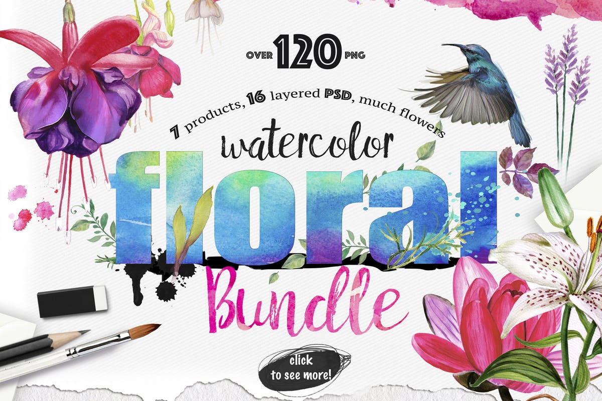 水彩花卉插画元素大合集 Watercolor Bundle over 120 PNG插图