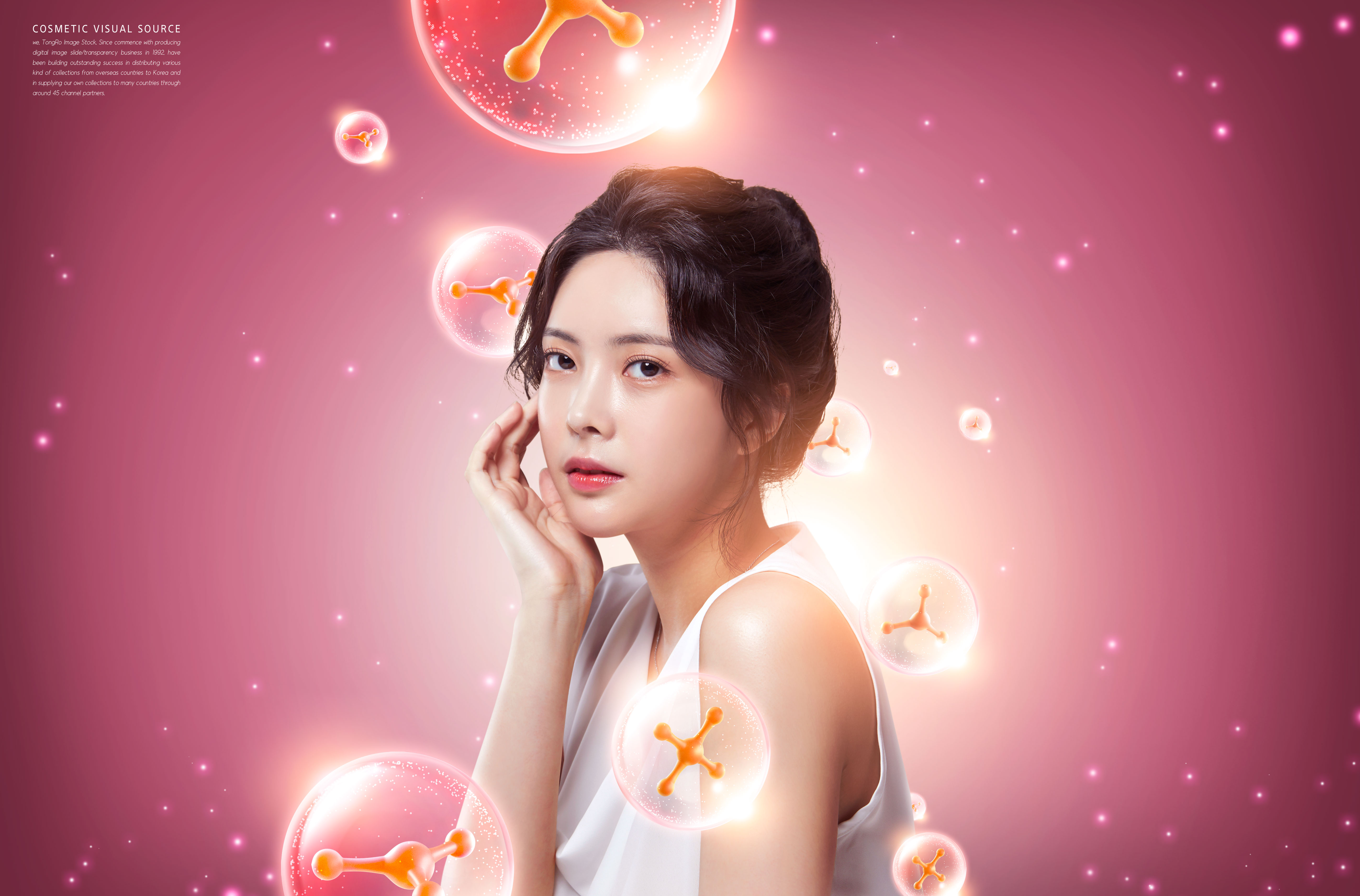 养颜美容补水护肤化妆品广告海报模板套装插图(1)