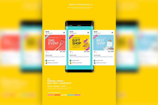 移动商店购物促销UI展示海报素材