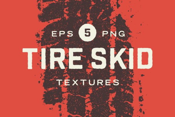 5款轮胎打滑痕迹纹理纹理矢量背景素材 Tire Skid Mark Textures