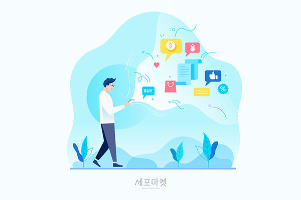 APP应用市场概念插画素材