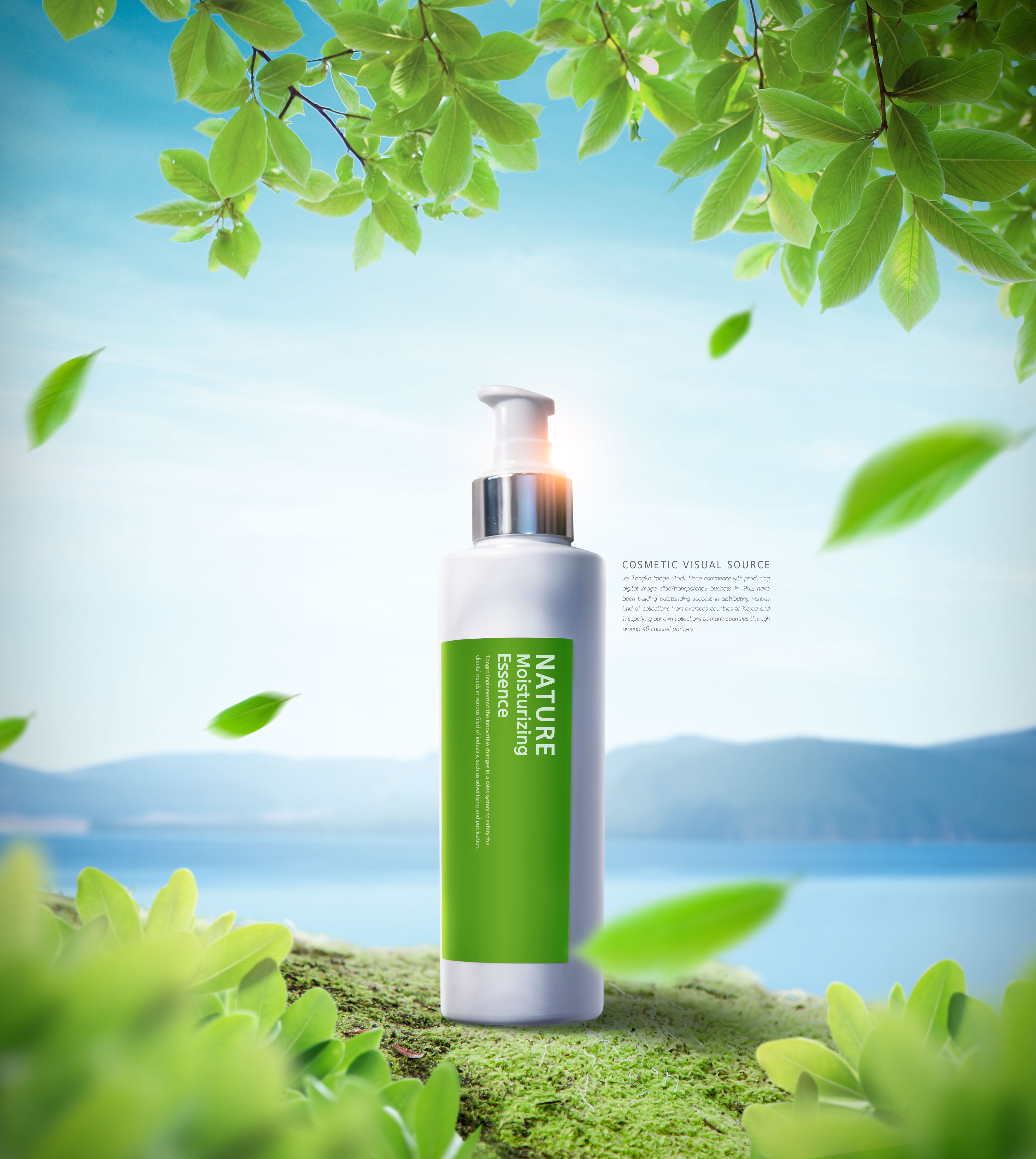 夏季补水润肤精华液化妆品广告海报模板套装[PSD]插图(4)