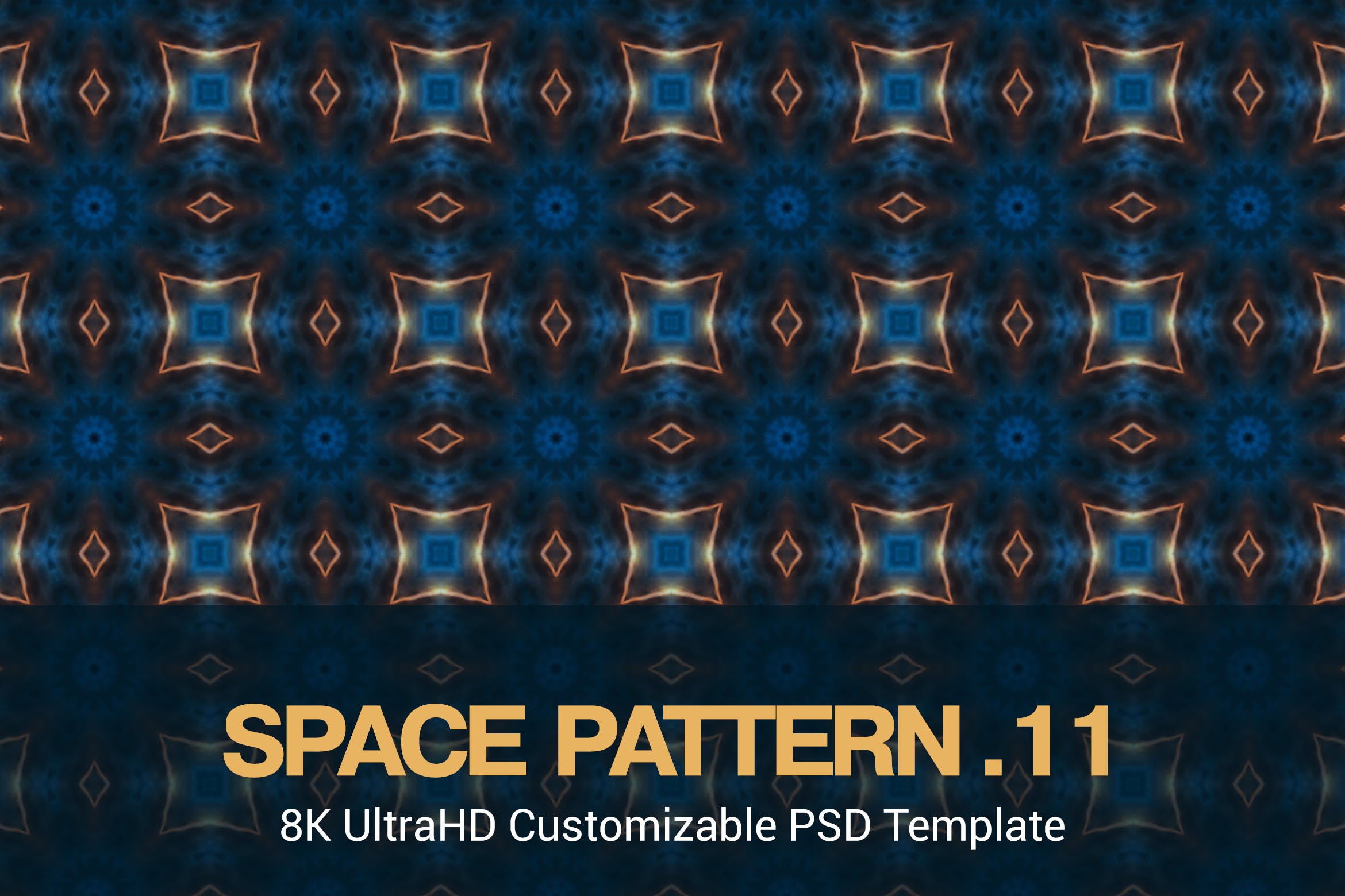 8K超高清太空主题抽象四方连续图案无缝背景素材v11 8K UltraHD Seamless Space Pattern Background插图