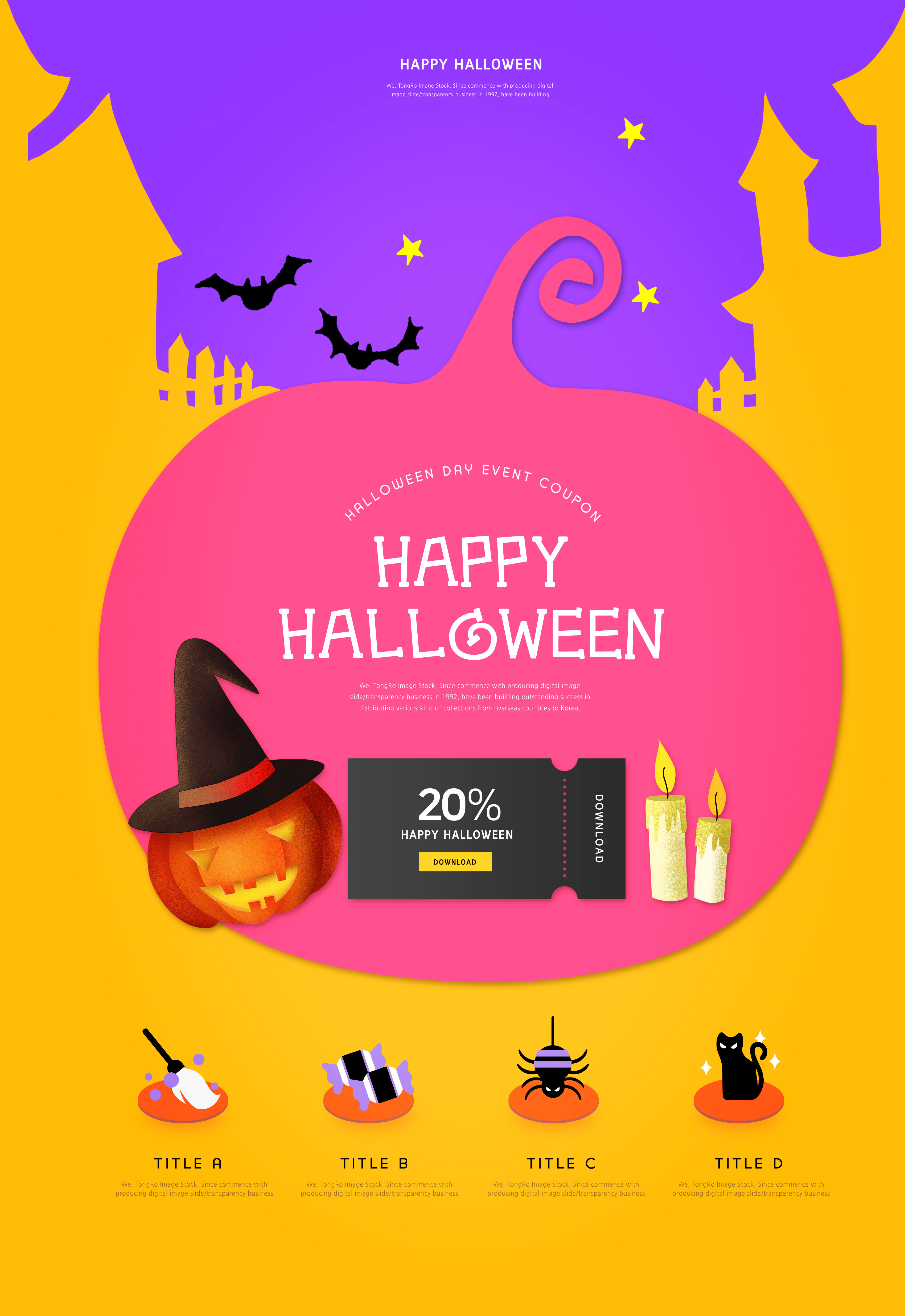 创意南瓜头万圣节活动促销海报设计模板插图