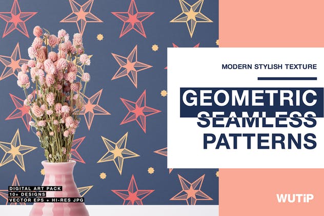 几何图形无缝背景纹理 Geometric Seamless Patterns插图(9)