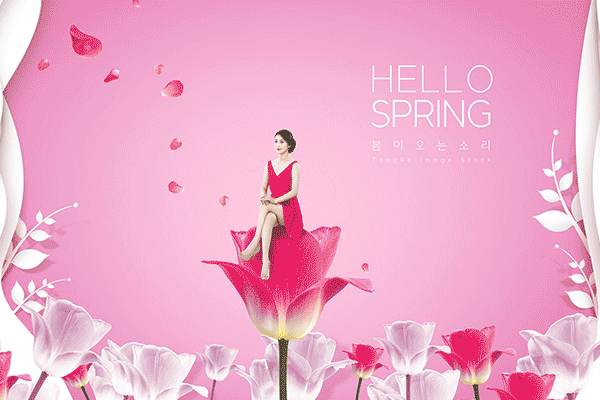 适合春季春天38节宣传的海报模板下载[PSD]