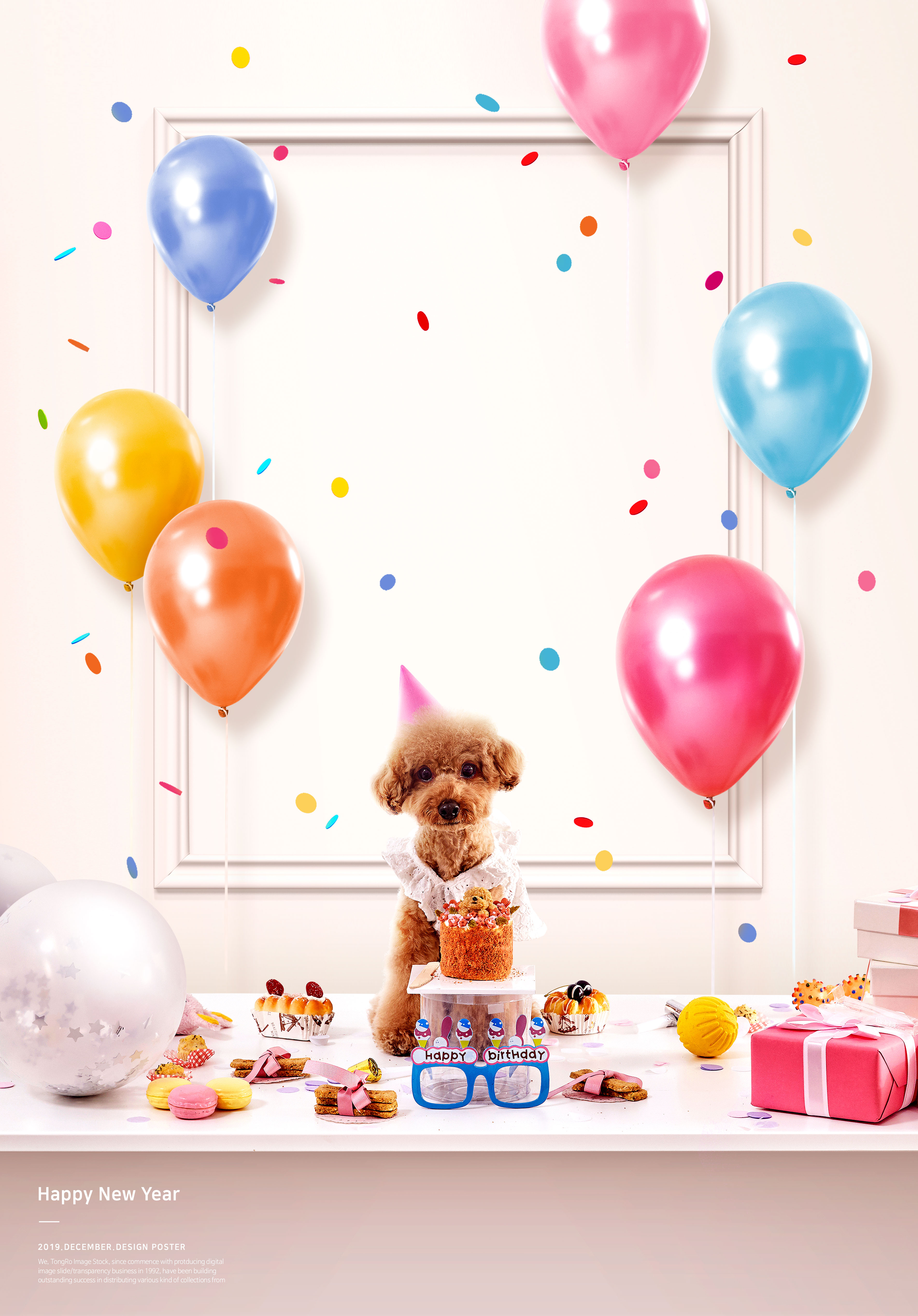 生日派对邀请海报/传单设计素材插图