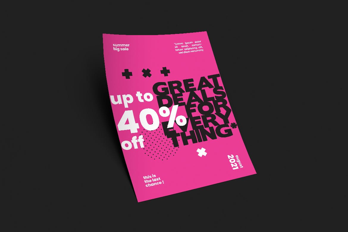 现代创意文字版式海报PSD素材素材库精选模板 Juan Poster Design插图(3)