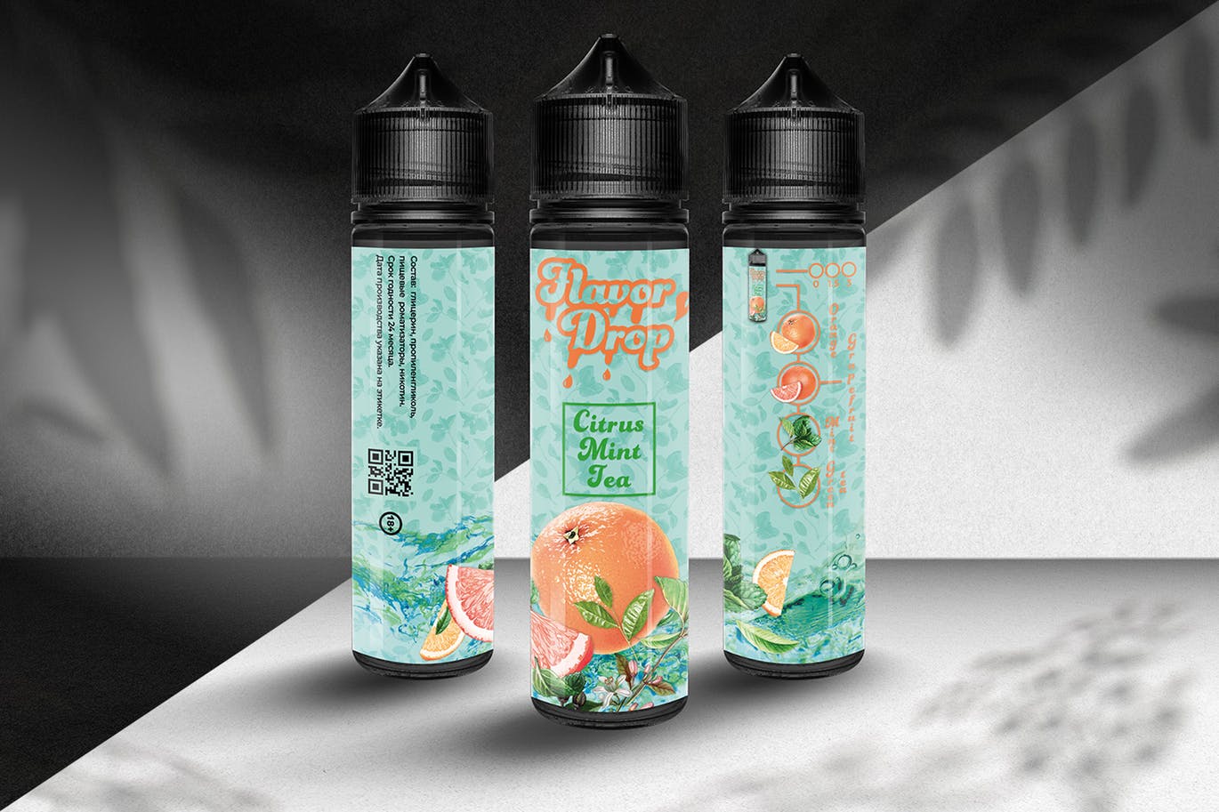 电子烟烟油瓶外观设计效果图素材库精选模板 Chubby Gorilla 60ml Vape Liquid Bottle Mockup插图(1)