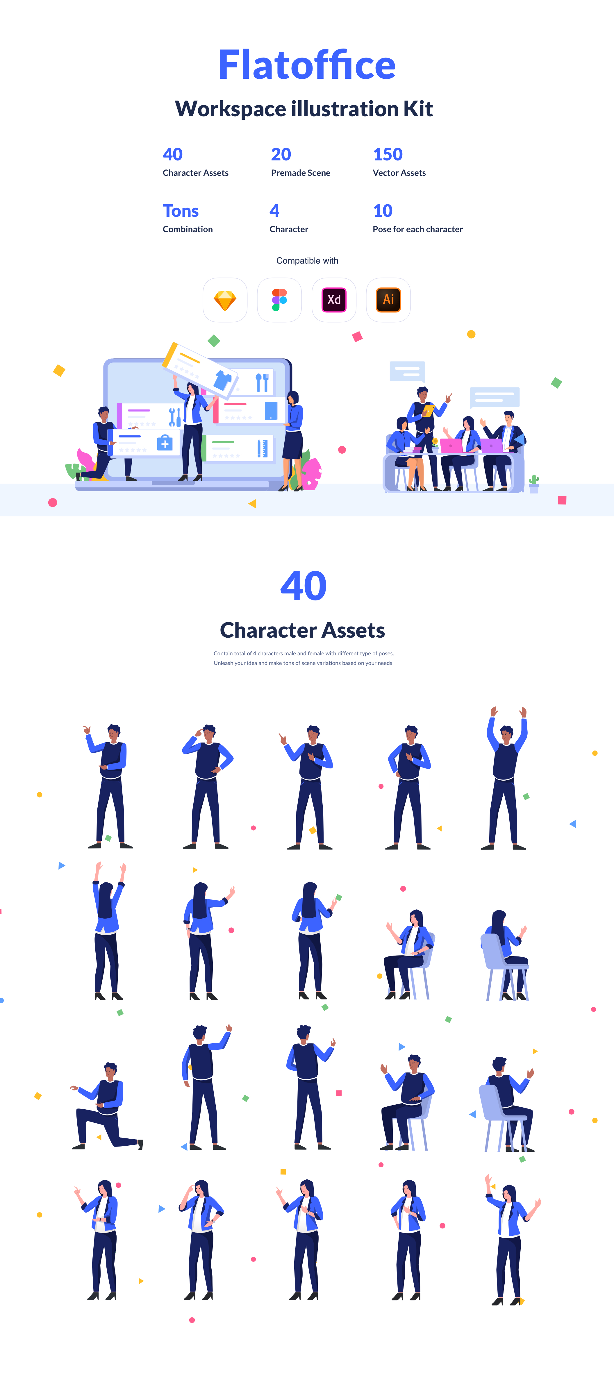 素材库下午茶：办公室人物元素2D插画套件插图