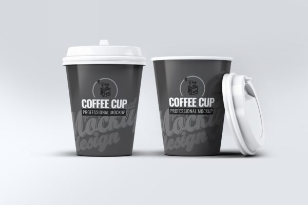 一次性咖啡纸杯外观设计样机v1 Coffee Cup Mock-Up V.1