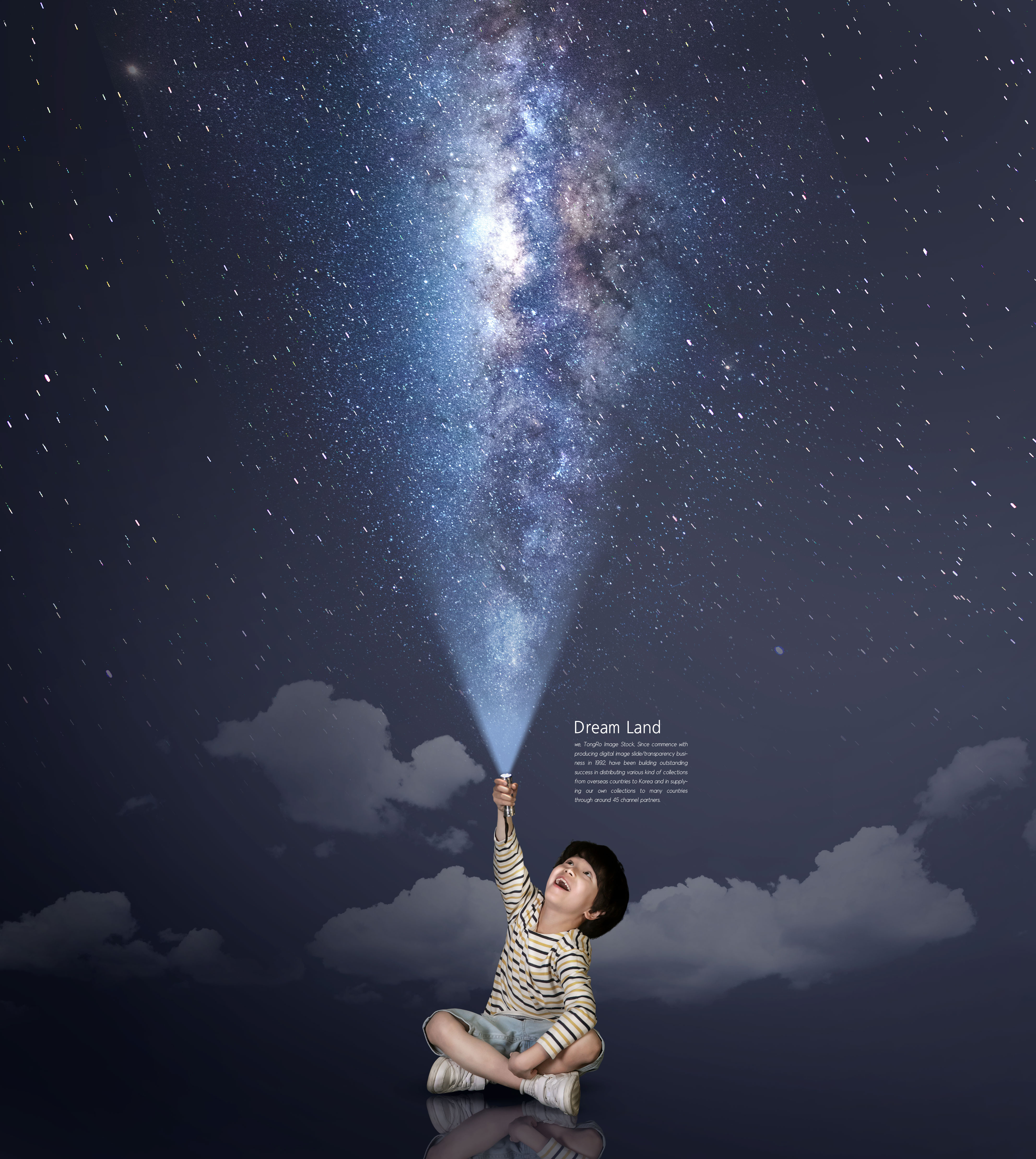 唯美梦幻星空晚安主题海报设计模板插图