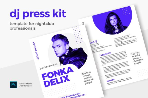 DJ/音乐人/乐队简历设计模板 Press Kit for DJ / Producer / Music band