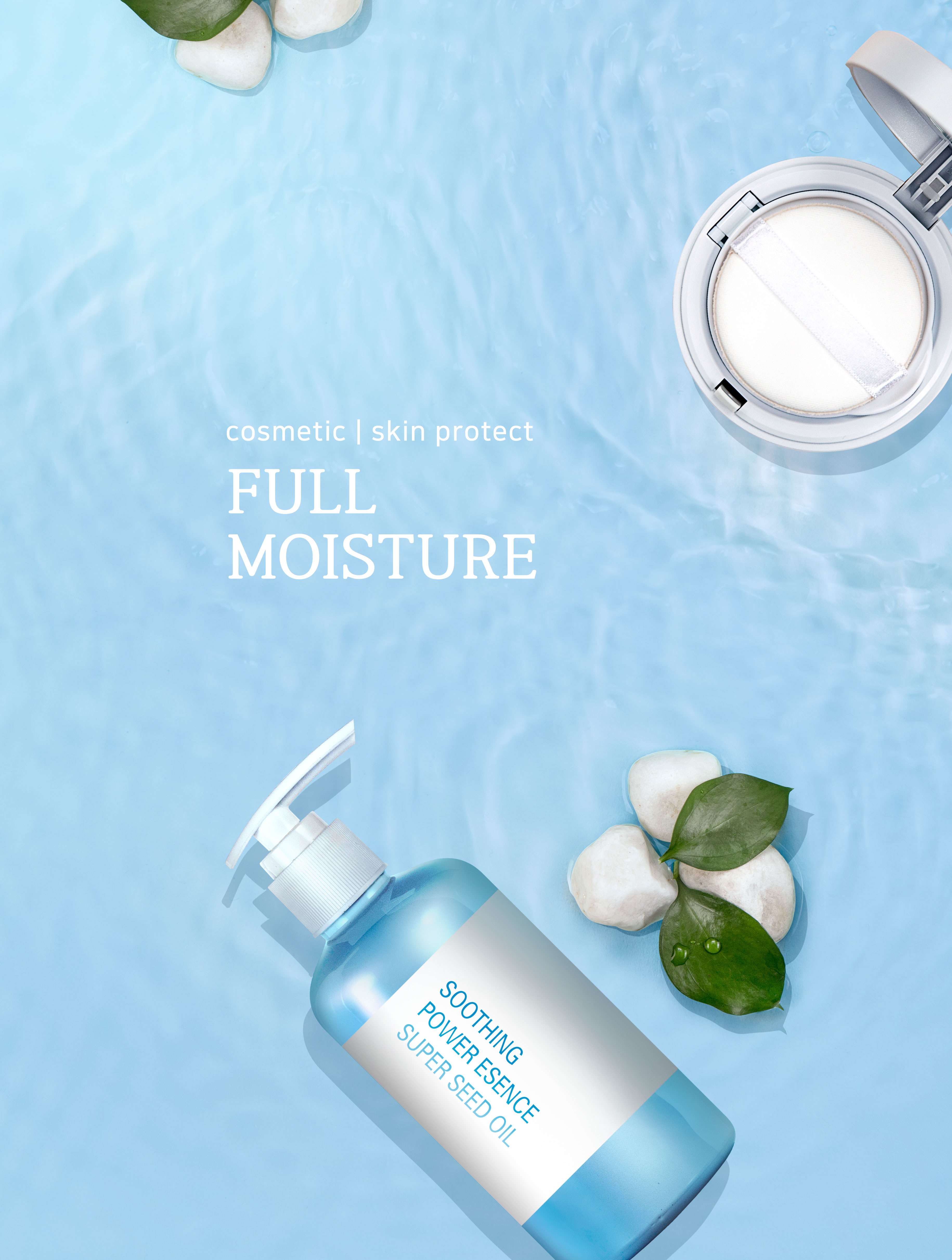 夏季防晒补水护肤化妆品广告海报模板套装[PSD]插图(5)