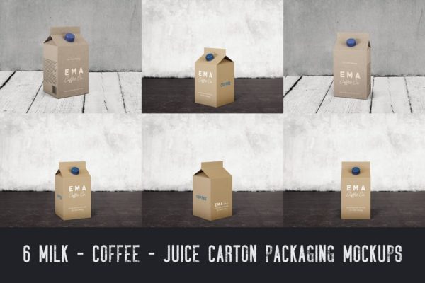 6个牛奶/咖啡/果汁纸盒包装素材库精选v1 6 Milk Coffee Juice Carton Packaging Mockups1