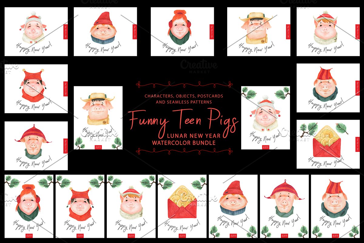 2019年有趣的猪头像水彩元素插画合集插图(11)