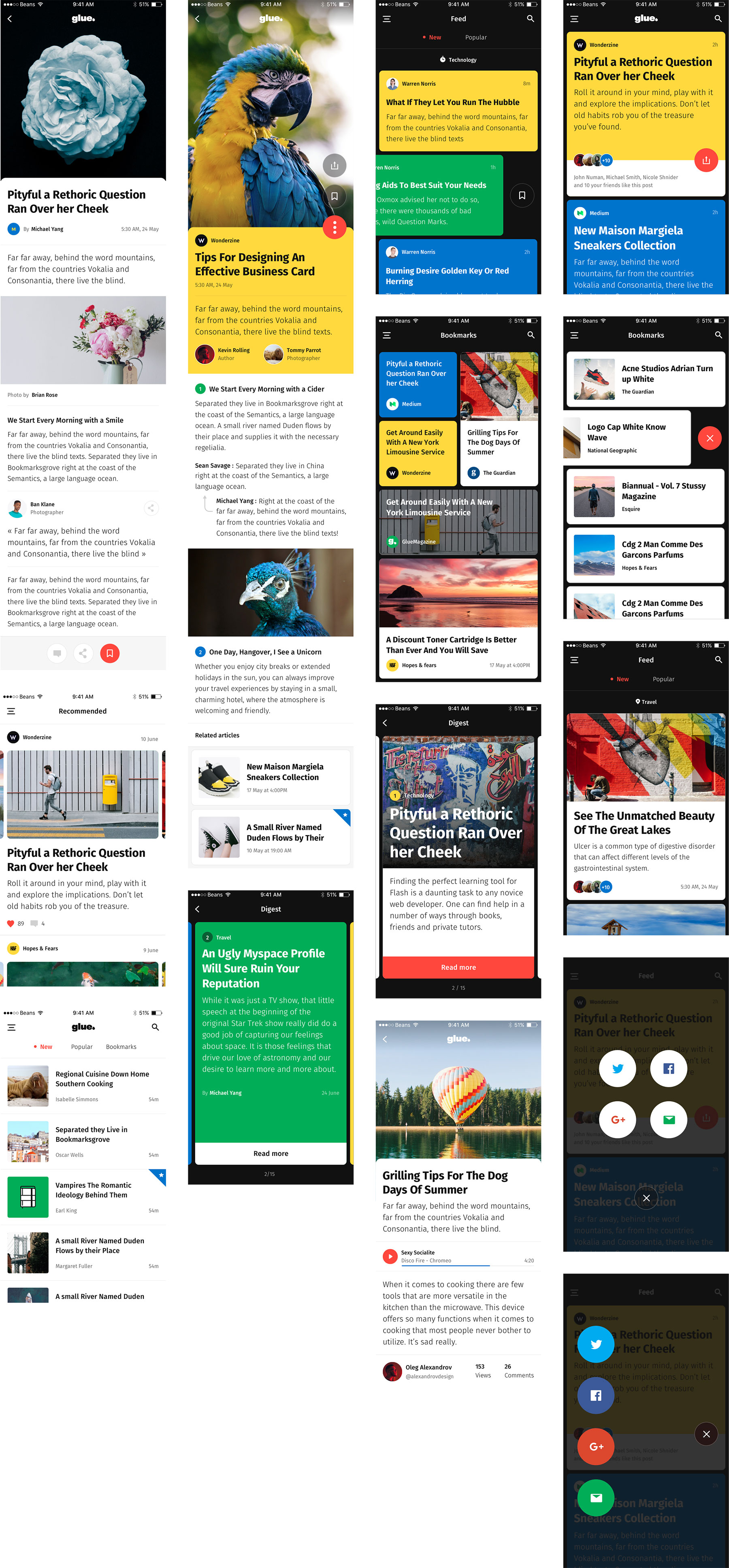 Glue 博客应用界面