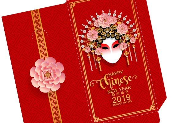 时尚高端少见的矢量新年元旦春节中国风京剧脸谱红包设计模板
